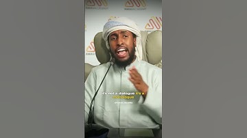 Avoid Forcing The Conversation | Ustadh Abdulrahman Hassan #amau