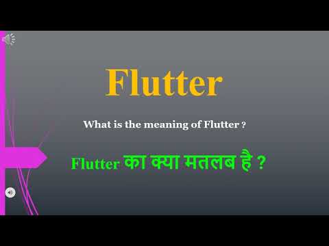 वीडियो: विधिवादी का क्या अर्थ है?