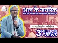 Ravish Kumar and Nilanjana.S. Roy | Bolna Hi Hai: What Must be Said | Jaipur Literature Festival