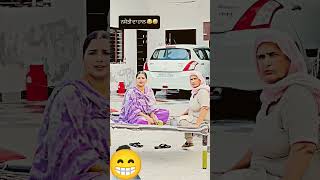 #funny #comedy #viral #video #youtubeshorts #shortvideo #viralvideo