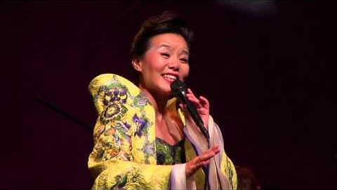 Thumbnail of Tan Te: performed by Gong Linna and the Bang on a Can All Stars