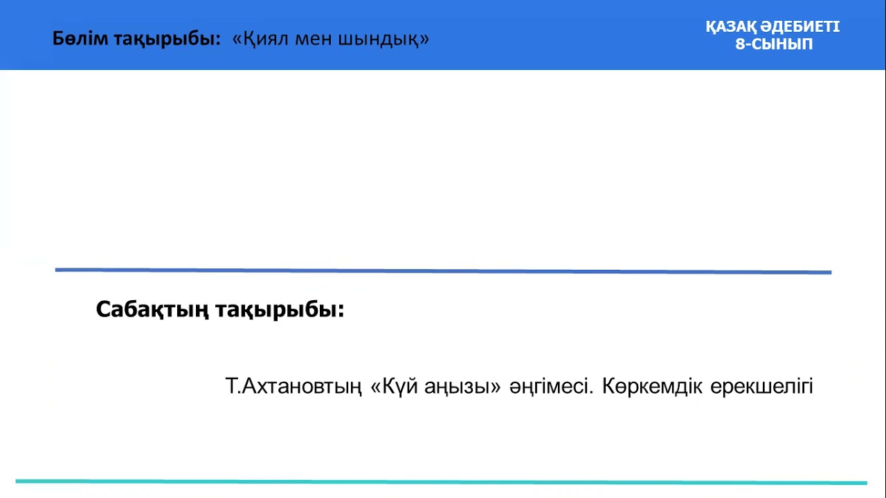 Үлкен мүшесі Оливия Овели Үштік жыныстық позициялардың фотосуреттері