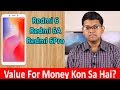 Redmi 6 Pro Vs Redmi 6A Vs Redmi 6 | Finding The Value for Money Smartphone