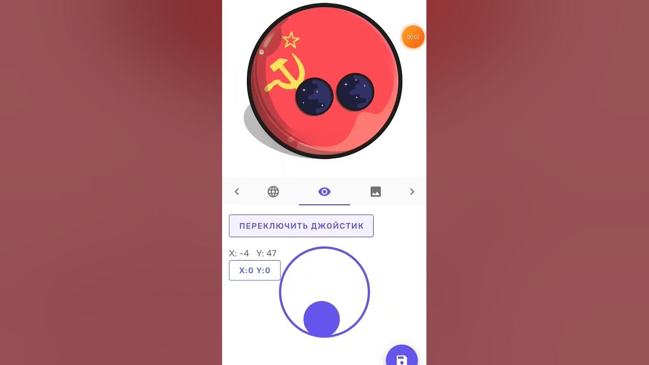 кантриболы - YouTube
