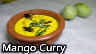 Sweet mango curry | kerala Mambazha Pulissery  |  Mambazha Kalan