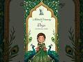 Mehndi Ceremony Animation | Wedding Invite #wedding #invitation