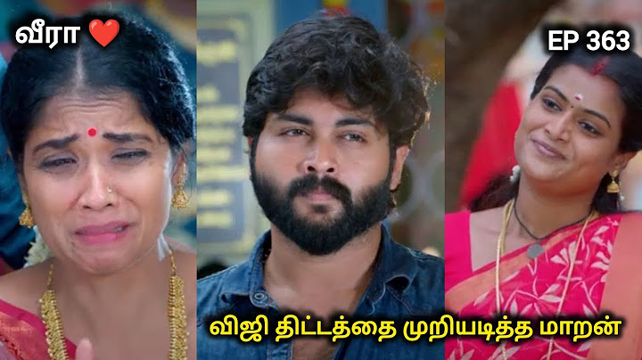 வீரா ❤️ | EP 363 | June 24 2025 |#zeetamil #veera  #trending #zeetamilserialpromo #veeraserial