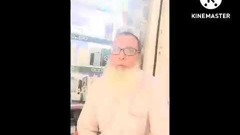 سورة الفجر الشيخ محمد ابوالدهب ##