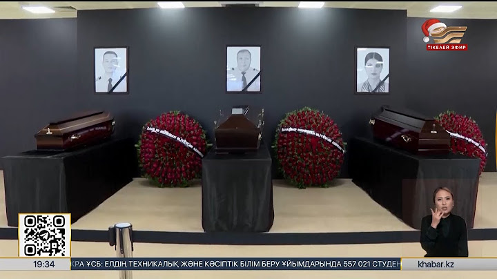 Әзербайжан халқы Ақтау маңындағы ұшақ апатынан қаза тапқан экипаж мүшелерімен қоштасты
