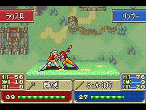 実況 Fe7 烈火の剣 If 14章 うごめく者たち 3 3 Youtube