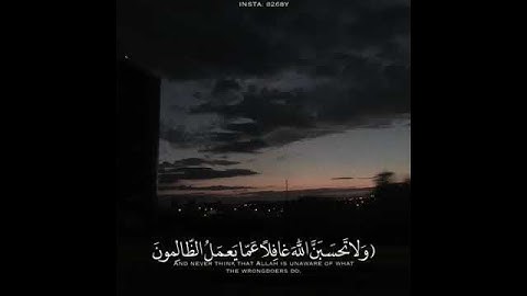 قرآن كريم بصوت إسلام صبحي أرح سمعك🎧حالات واتس آب