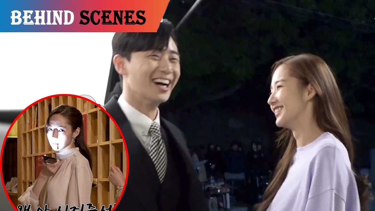 [BTS 2]What's Wrong with Secretary Kim Behind The Scenes Park Seo Joon x Park Min Young