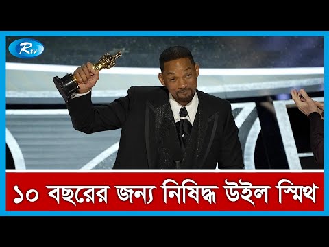 ভিডিও: কোরি স্মিথ - ট্রিপস্যাভি