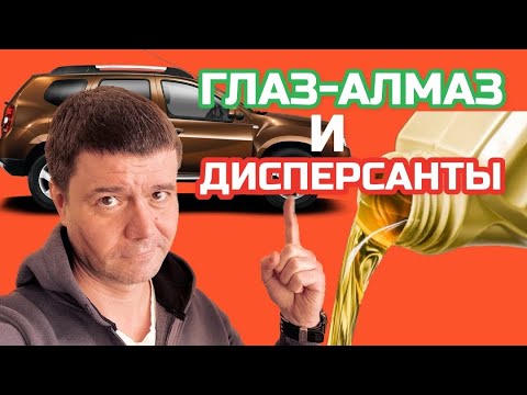 Почему хорошо когда моторное масло темнеет