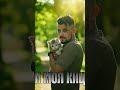 K K G Ти моя киця K K G Ти моя киця