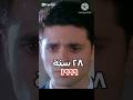النجم المصري أحمد عز من العشرينات للخمسين النجم المصري أحمد عز من العشرينات للخمسين