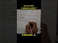 Which is an irrational number..... a.√(225) b.7.478with bar over 478 c.√(23) d.0.3799 #maths #byjus