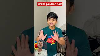 #chuha