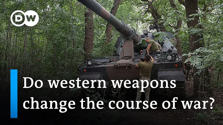 Can western heavy weapons turn the tide in Ukraine? | Ukriane latest - DayDayNews