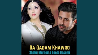Download Lagu Da Qadam Khawro Download Lagu Da Qadam Khawro