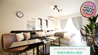 Prime Stage Otsuka/Ikebukuro P201 | Toshima-ku, Japan | Hotel Review 🌟 | Geisha Hotel Gems