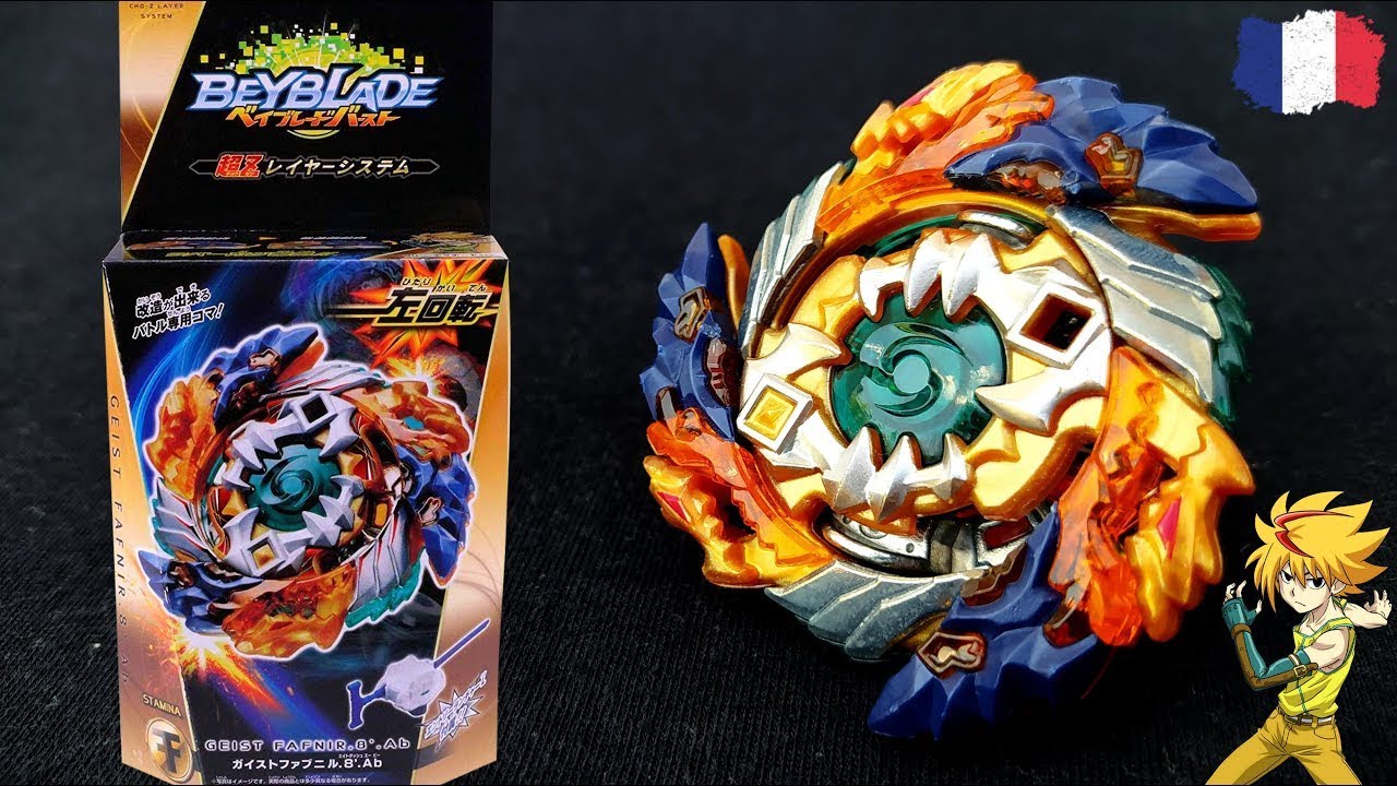 4m 6点セット昴　アミック生地雲龍吹流し maxresdefault.jpg