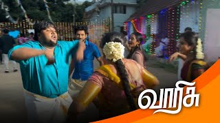 Download Lagu Zee Tamil Varisu Serial Fastival Celebration Behind The Scene| Varisu Serial Promo| Tamil Serial MP3 Download Lagu Zee Tamil Varisu Serial Fastival Celebration Behind The Scene| Varisu Serial Promo| Tamil Serial MP3