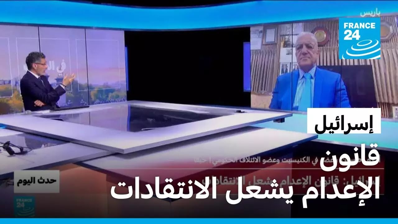 �������: ����� ������� ���� ���������� � ����� 24
 - نشر قبل 19 دقيقة