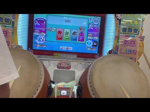 【太鼓の達人ニジイロver.】青と夏 ツイン全良