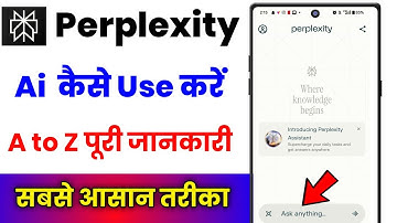 Perplexity App Kaise Use Kare !! Perplexity Ai How To Use !! Perplexity Ask Anything How To Use
