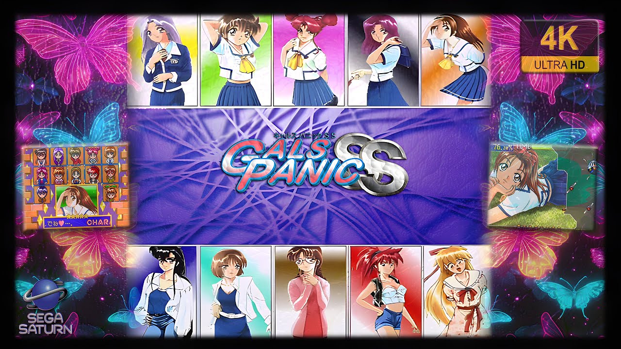 Gals Panic SS (JP) | 4K60ᶠᵖˢ | Longplay (Sega Saturn)