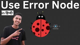 Master Error Handling In N8N Use Error Node Like A Pro
