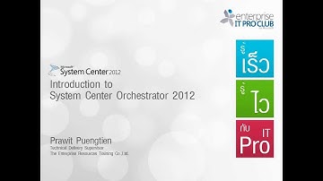 Introduction to System Center Orchestrator 2012