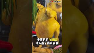 KL最火爆鸡饭店 #喜悦，天天大排长龙，差不多要等上1小时才吃到这里的鸡饭😲！