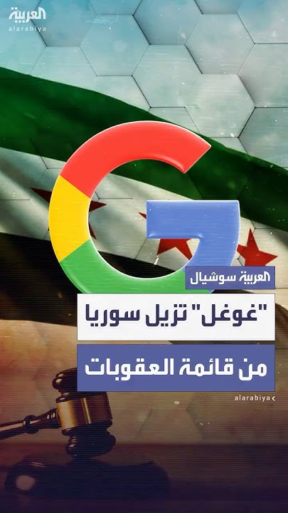  --     
 - نشر قبل 6 ساعة
