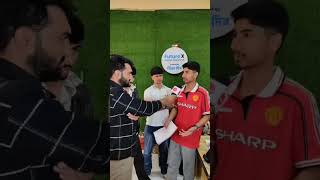 FutureX Initiative: Free Coaching Opportunity for NEET 2026 🎓 #kashmir #viral #srinagar #neet