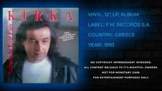 KIRKA | Losing You