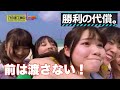 【乃木坂46】沖縄愛が強い伊藤理々杏 の動画、YouTube動画。