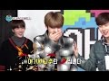 몬스타엑스 형원이의 고추대란 몬스타엑스 형원이의 고추대란