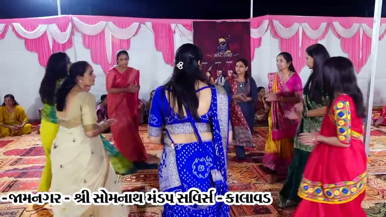 Part - 4 - Raas - Nahpur Manorath - Kanani Parivat