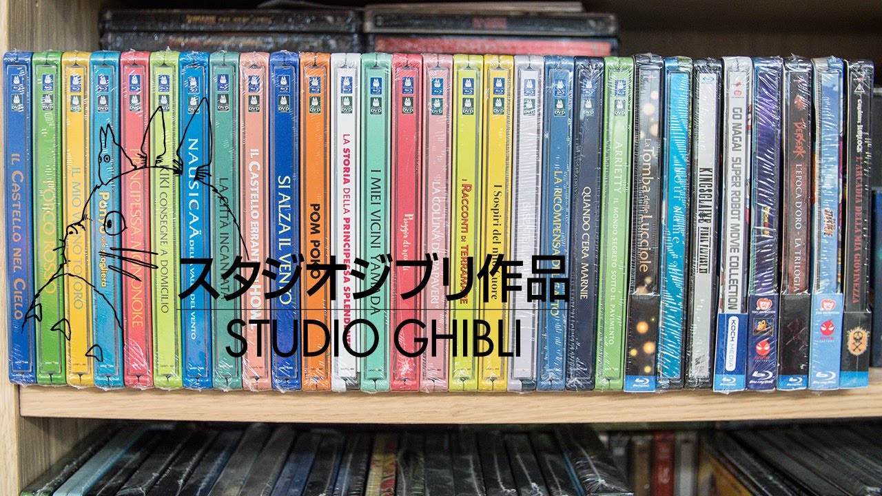 COLLEZIONE STEELBOOK ANIME BLU-RAY