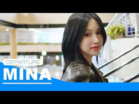 260314 미나 mina TWICE(트와이스) 일본 일정 출국 4K