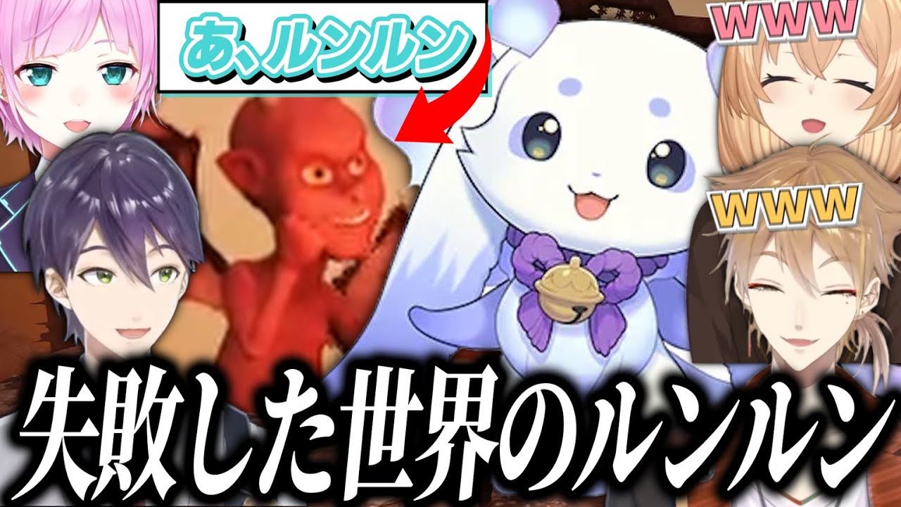 協力ゲームなのに中々協力しないハピトリのChained Together【ハッピートリガー/にじさんじ切り抜き】