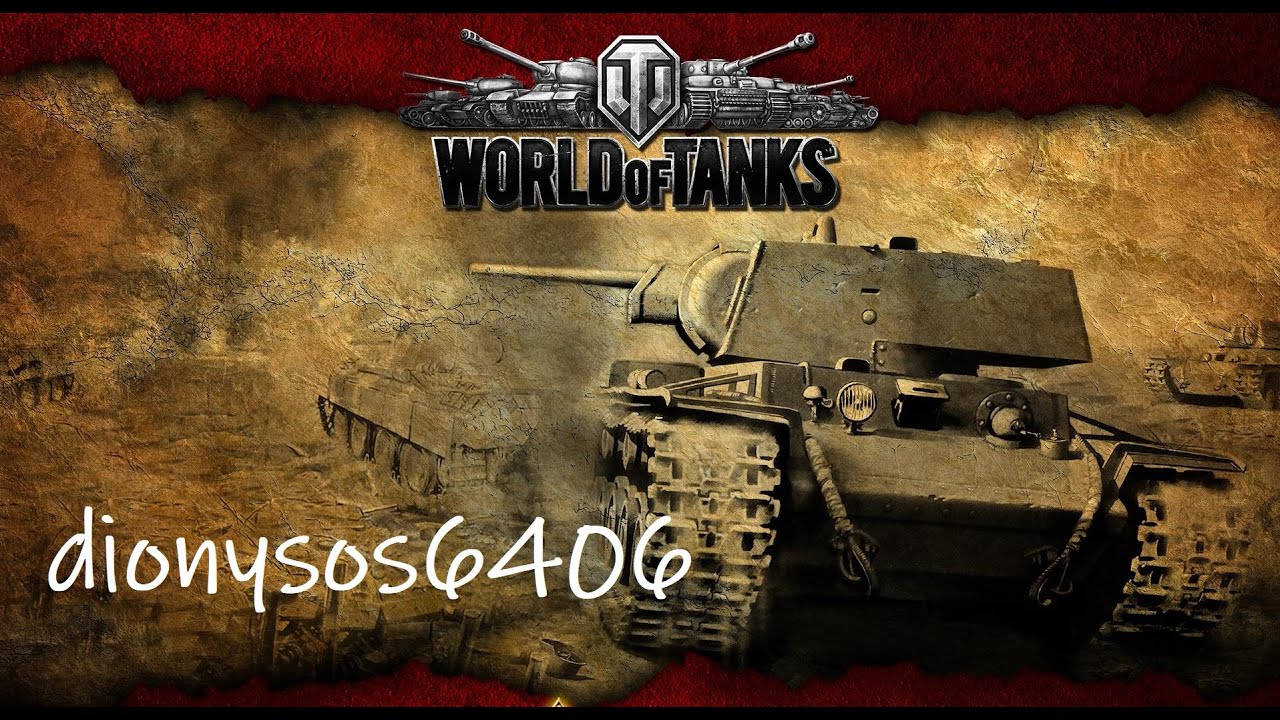 jolie bataille avec mon arty allemande GW Tiger P sur la carte Rivière de Sable !