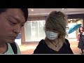 この後めちゃくちゃセ〇〇スした #万年蘭 #鬼緑味噌鬼 #250番