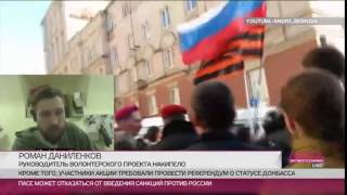 В Харькове затишье перед бурей, но днем перед администрацией кто-то бросил взрывпакет