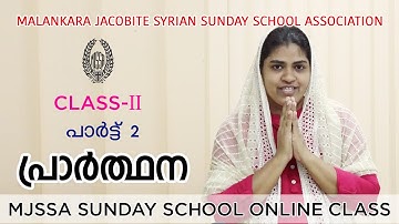 MJSSA Online Class | Class 2 | Section 1 | © MJSSA