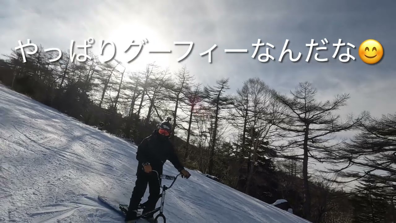 スノーモト　カービングレッスン　マーチンさん編　その2