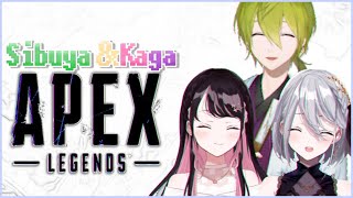 【花芽姉妹】２０歳になった姉妹とAPEX【にじさんじ/渋谷ハジメ】