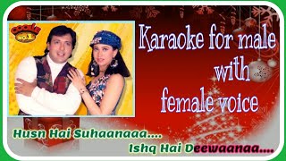 हुस्न है सुहाना.. Karaoke for male